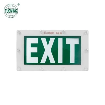 Sprengivarið -EXIT skiltaljós
